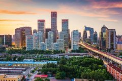 新政！北京发布50条任务推动高质量发展取得新突破